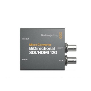 [Blackmagic-Design] Micro Converter BiDirectional SDI/HDMI 12G [전원어댑터 미포함] [하이픽셀 공식 인증점], 1개