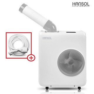 한솔일렉트로닉스 이동식 에어컨