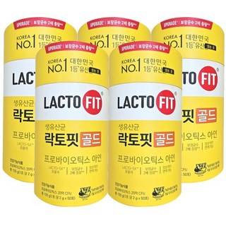 [KT알파쇼핑]락토핏 생유산균 골드 2g x 50포 5통, 락토핏 생유산균 골드 2g x 50포 5통, 100g, 5개