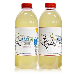 5. 맑은em원액 1..