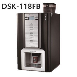 원두머신 DSK-118FB의 주요 특징