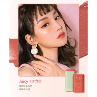 Pixi 치크 립 틴티드 모이스처드 블러시 스틱 실키 브라이트닝 블러셔 크림 화장품 튜브 매트 컨투어 메이크업 3in1, [03]orange, 1개