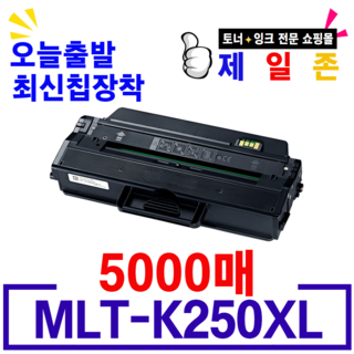 5. 라이프 솔루션 ..