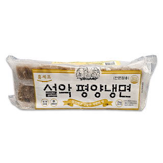 맛있는 참설악 물냉 비냉 재료모음 / 설악 메밀냉면, 1개, 2kg