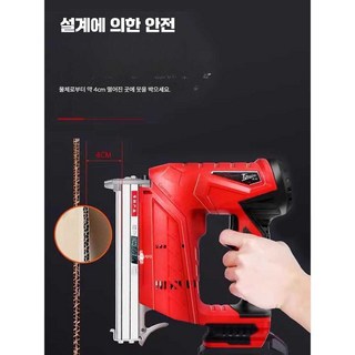 나혼자 팜 전기타카 인테리어 실타카 네일건 못 목공, 1개, 422 베어 (배터리X)
