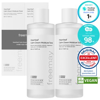 프리메이 비건 어성초 진정해 수분 토너, 350ml, 2개