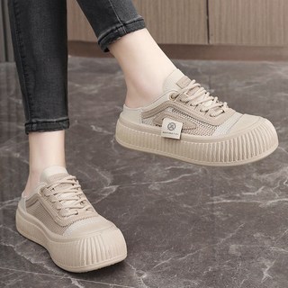 Modern Fashion 여성 발편한 통기성 뮬 운동화 키높이 샌들 X101
