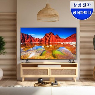 [삼성전자 TV] 스마트 사이니지BE C-H TV UHD 4K LED TV 에너지효율 1등급 LHBE C-H [세람상품평이벤트], 215.9cm(85인치), 스탠드형