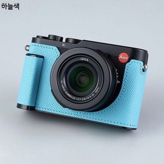D-LUX8 DLUX8 DLUX7 가죽 케이스 보호 커버 블랙, 1개, R. D-Lux8스카이블루(핸들O)