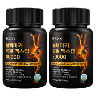 닥터코어 블랙마카 아르기닌 듀얼 맥스업 80000, 2개, 120정