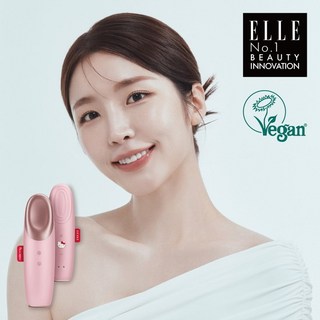 [게스케] 헬로키티 웜&쿨 아이 에너자이저 6 in 1