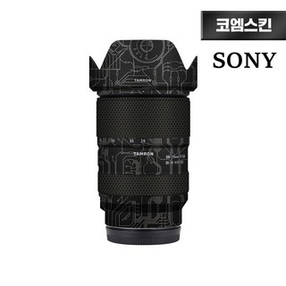 탐론 28-75mm F2.8 G2 렌즈 스크래치 보호 필름