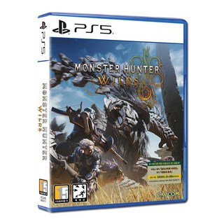 2. PS5 몬스터헌..