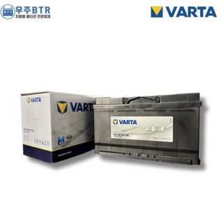 크라이슬러(300C 3.0Diesel) 바르타 VARTA AGM 95 (blue라인) 자동차 배터리 23년 10월, 80AH반납 공구불필요, 1개