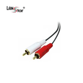 [LANStar] 랜스타 RCA 케이블 10M [LS-2RCA-MM-10M], 1개