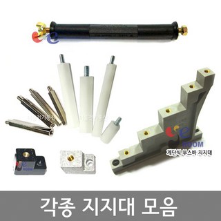부스바 지지대 및 계단식 차단기 지지대 – 1P, 3P, 4P / 소형 및 대형 차단기용 / P카바 지지대 / 스틸 및 PVC 타입 / M3, M4 기판 간격 유지 / PVC 로구로 M3 * 25MM (1개) 1p 브레이커 부스바 지지대 및 계단식 차단기 지지대 – 1P, 3P, 4P / 소형 및 대형 차단기용 / P카바 지지대 / 스틸 및 PVC 타입 / M3, M4 기판 간격 유지 / PVC 로구로 M3 * 25MM (1개) 1p 브레이커