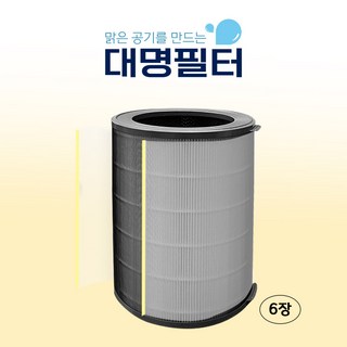 대명필터 위닉스 ATQM403-HWK 타워Q/QS 호환