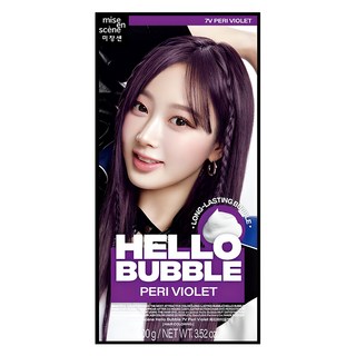 미쟝센 뉴 헬로버블 염모제, 페리바이올렛, 1개