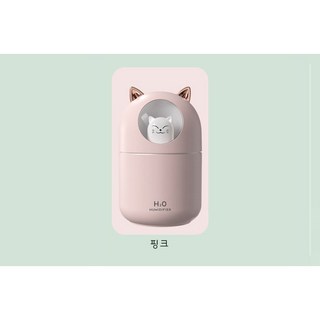 [하라쇼] KC인증 미니 야옹이 가습기, 핑크