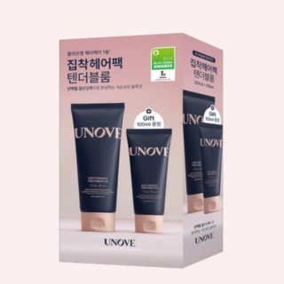 어노브 딥 데미지 트리트먼트 EX