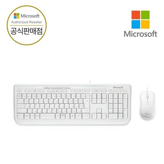 마이크로소프트 유선 데스크탑 600 유선키보드+마우스 세트
