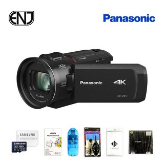 [국내정품] 파나소닉 캠코더 HC-VX1+삼성 메모리 256GB+5종 패키지 / ENJ