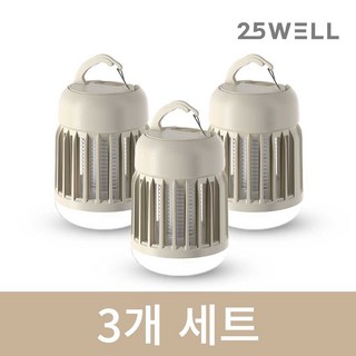 이오웰 모기퇴치기