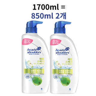 헤드앤숄더 애플 프레쉬 린스 애플향, 1.7L, 1개