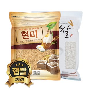 현대농산 국산 현미 5kg+국산 백미 5kg 혼합곡, 5kg*2, 1개