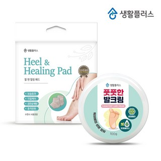 생활플러스 풋풋한 발크림100g 실리콘 풋패드 세트, 1개