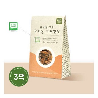 유가원 오븐에 구운 유기농 호두강정, 120g, 3개
