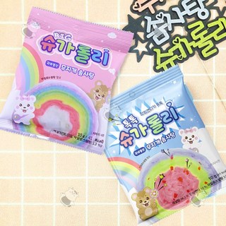 빅 슈가롤리 + 톡톡 슈가롤리 솜사탕세트, 20g, 1세트
