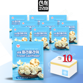 냉동 컬리플라워 1kg ( 1kg x 10개), 10개