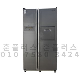 중고 삼성 양문 냉장고 메탈 홈바형 737L