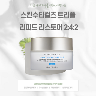 2. 피부과 병원용[..