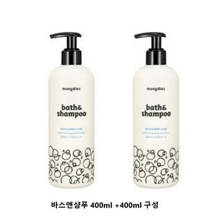 1+1 몽디에스 바디워시 앤드 샴푸 400ml+400ml 올인원 클렌저, 2개, 400ml