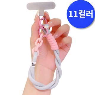 레송 VIVID 핸드폰 줄 통통 스트랩 체인 도난방지 여행용