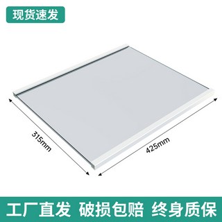 3. 유리 선반 WH..