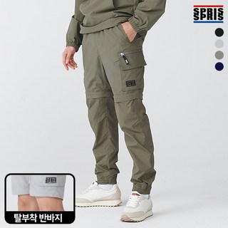 스프리스 남성 트랜스포머 팬츠