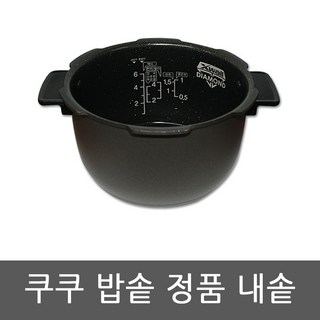 CRP-P067FD 쿠쿠 압력밥솥