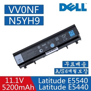 DELL ALIENWARE 내장 스피커를 장착한 노트북