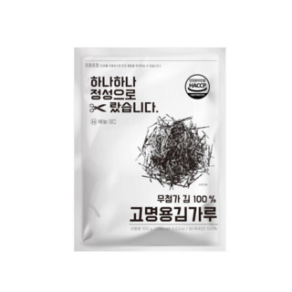 해농 고명용 김가루 100g(길이4cm) 무조미 구운김가루, 단품, 1개