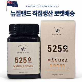 허니윌 마누카꿀 MGO525 UMF15+동일수치 뉴질랜드 프리미엄 마누카 허니, 500g, 1개