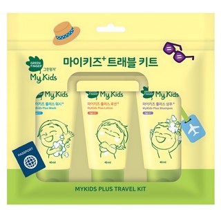 그린핑거 마이키즈 플러스 트래블 스킨케어 3종 키트, 1세트