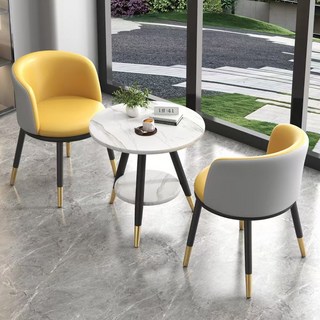 2인 테이블 세트 그레이 테이블세트 암체어