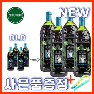 [사은품증정]모린다노니 타히티안 클래식 오리지널 노니주스 건강한패밀리[타히티산 노니], 4개, 1L