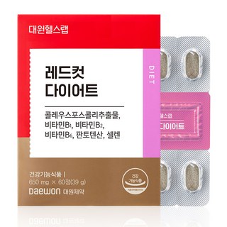 대원헬스랩 레드컷 다이어트, 60정, 1개