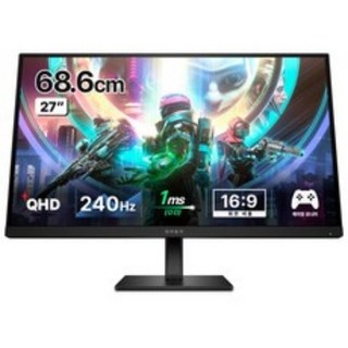 1. HP QHD 2..