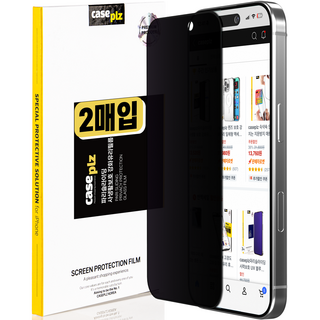caseplz파리슬라이딩 사생활 보호 강화유리