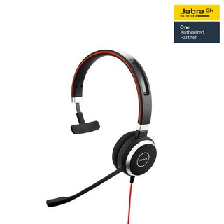 자브라 정품 Evolve 40 MONO 유선헤드셋 헤드셋, 혼합색상, UC